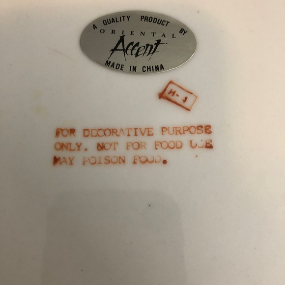 Oriental Accents Cloisonné Decorative Plate.   Red, Green, Cream, Navy & Gold - Picture 9 of 9